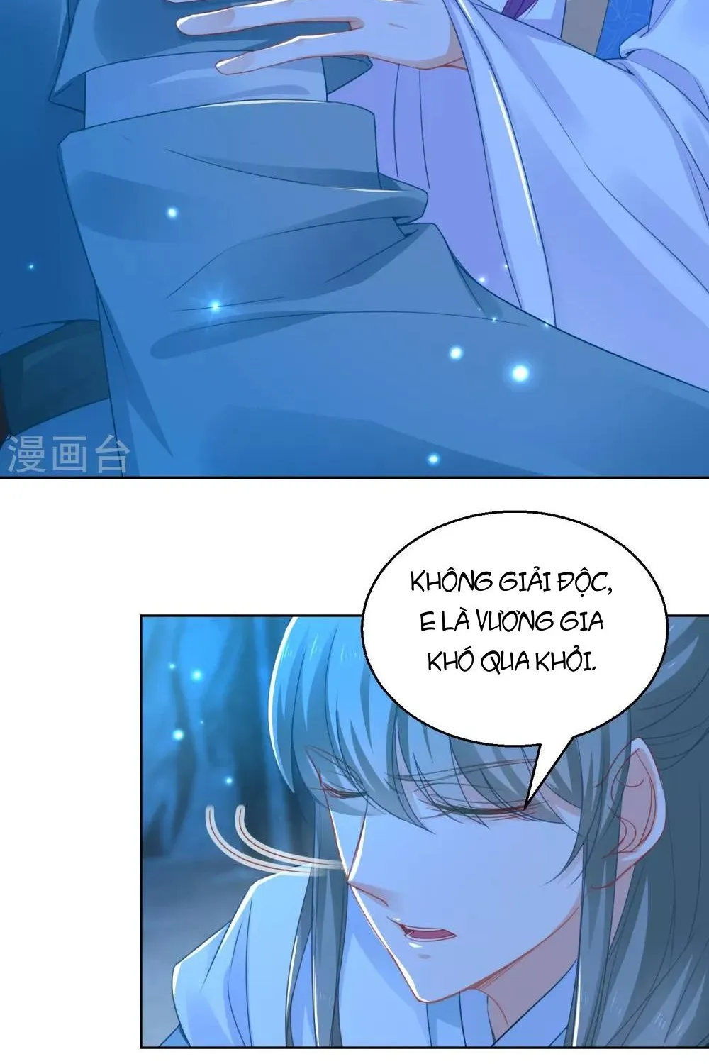 Tư Sủng Âm Dương Phi - Chap 74 - Trang 5