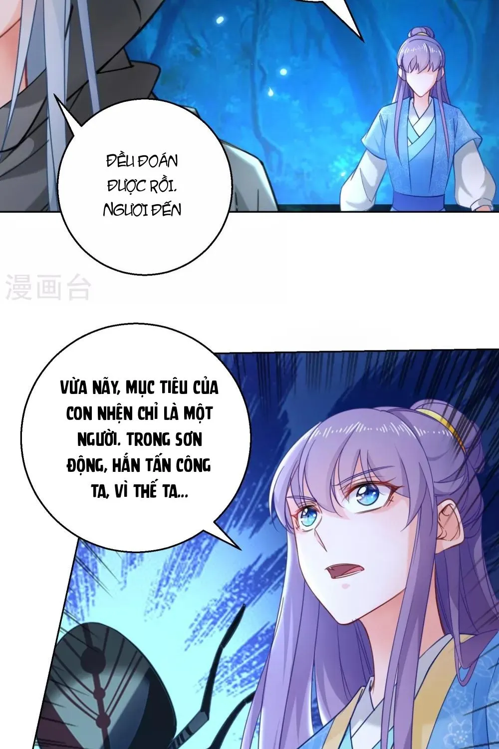 Tư Sủng Âm Dương Phi - Chap 74 - Trang 44
