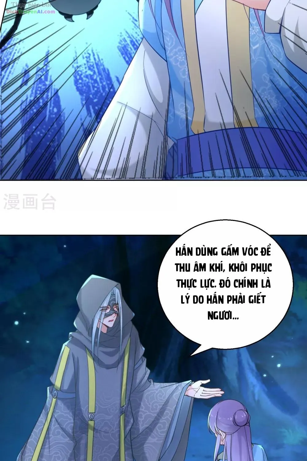 Tư Sủng Âm Dương Phi - Chap 74 - Trang 46