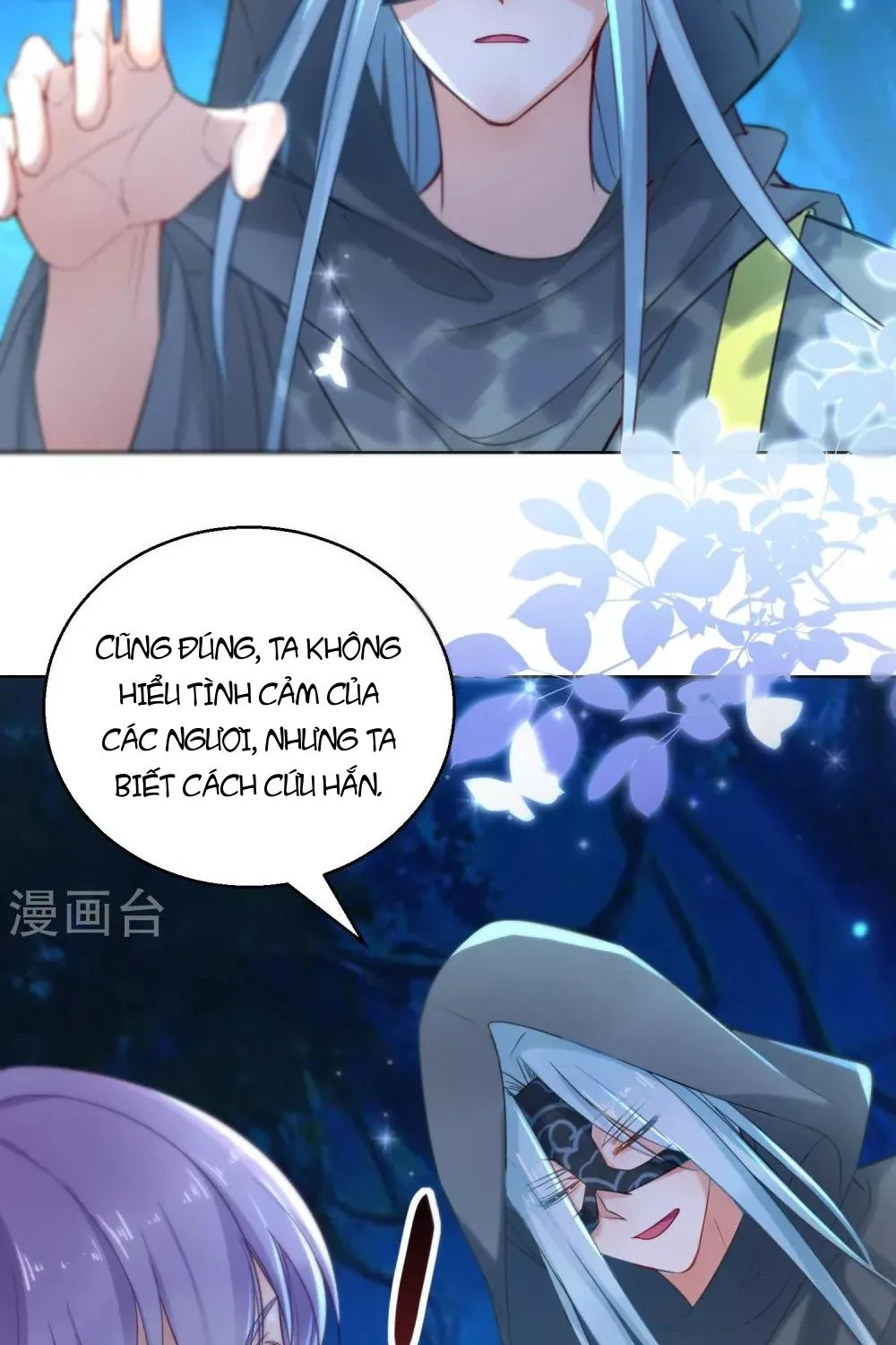 Tư Sủng Âm Dương Phi - Chap 74 - Trang 53