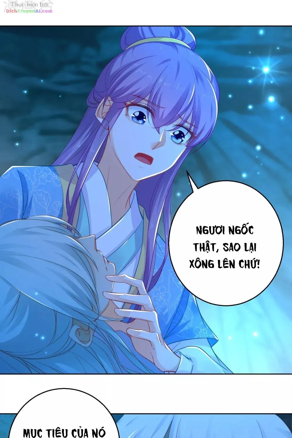Tư Sủng Âm Dương Phi - Chap 74 - Trang 7