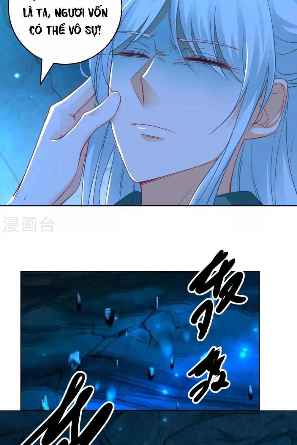 Tư Sủng Âm Dương Phi - Chap 74 - Trang 8