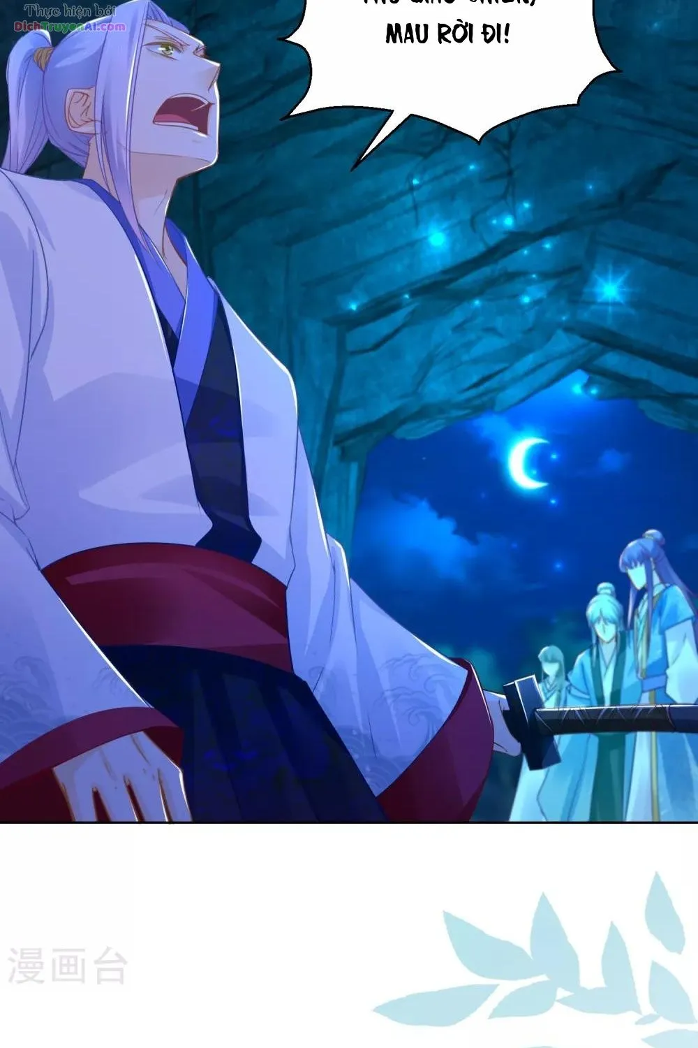 Tư Sủng Âm Dương Phi - Chap 74 - Trang 10