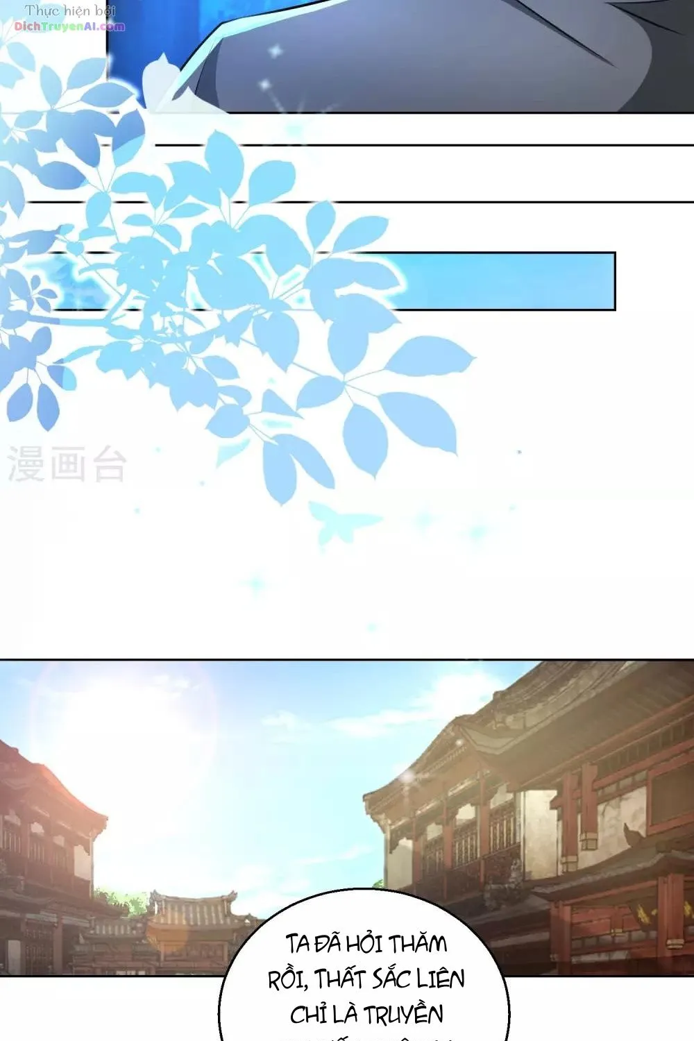 Tư Sủng Âm Dương Phi - Chap 75 - Trang 13