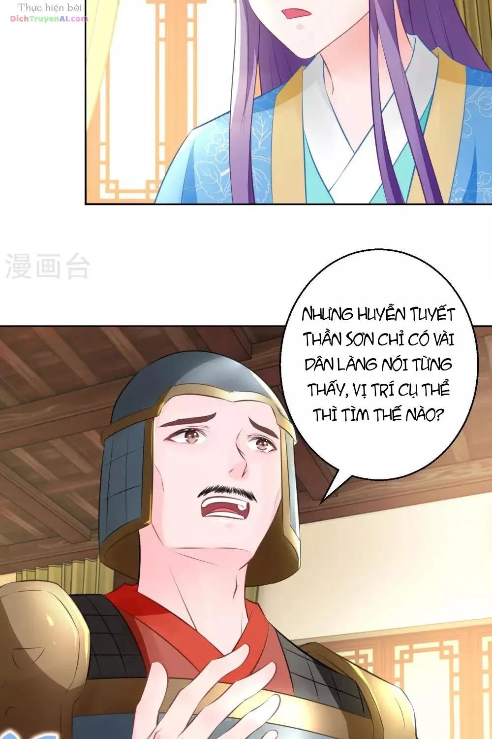 Tư Sủng Âm Dương Phi - Chap 75 - Trang 16