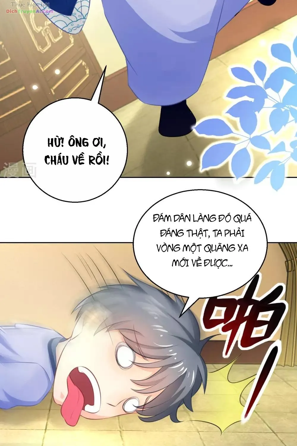 Tư Sủng Âm Dương Phi - Chap 75 - Trang 19