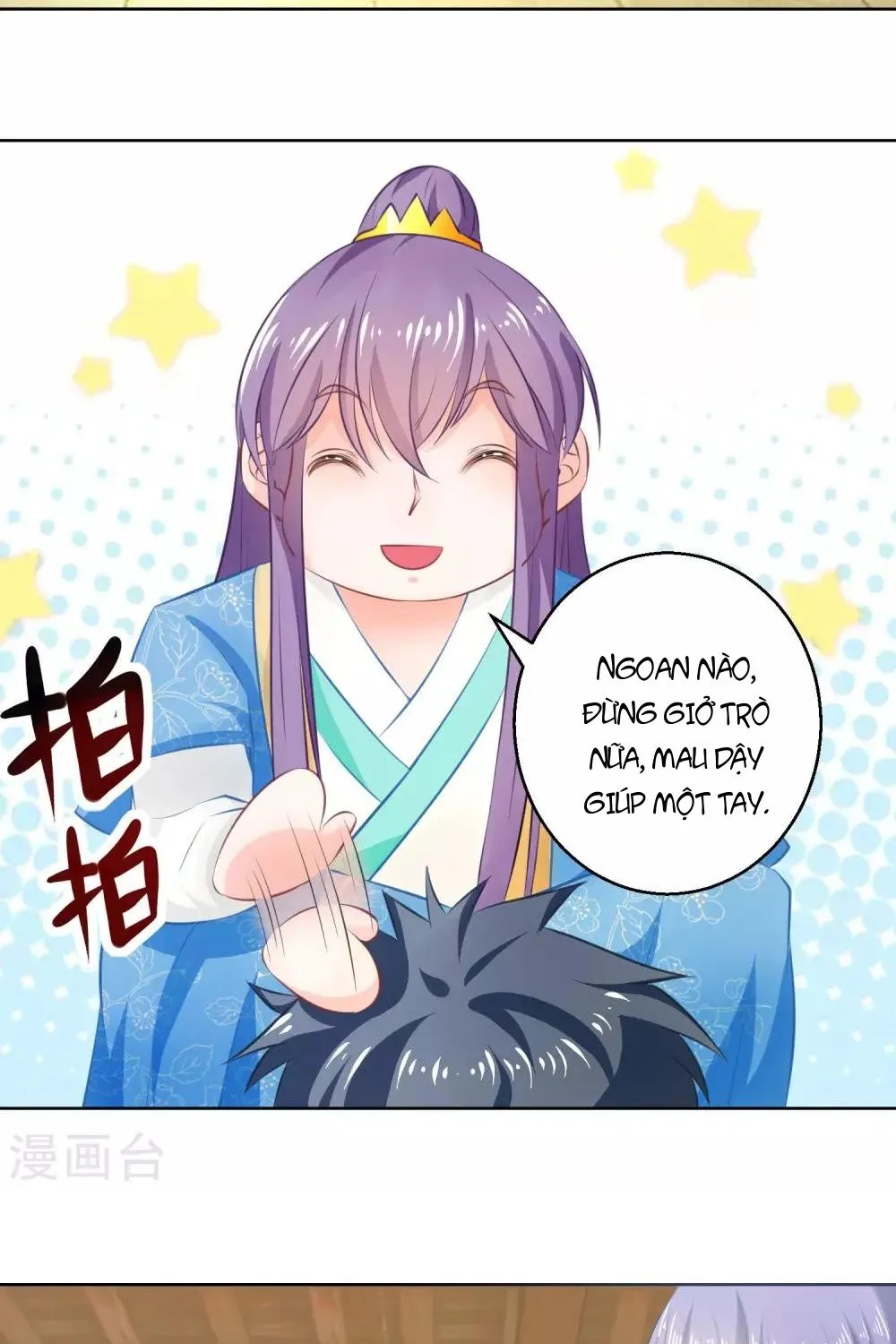 Tư Sủng Âm Dương Phi - Chap 75 - Trang 20