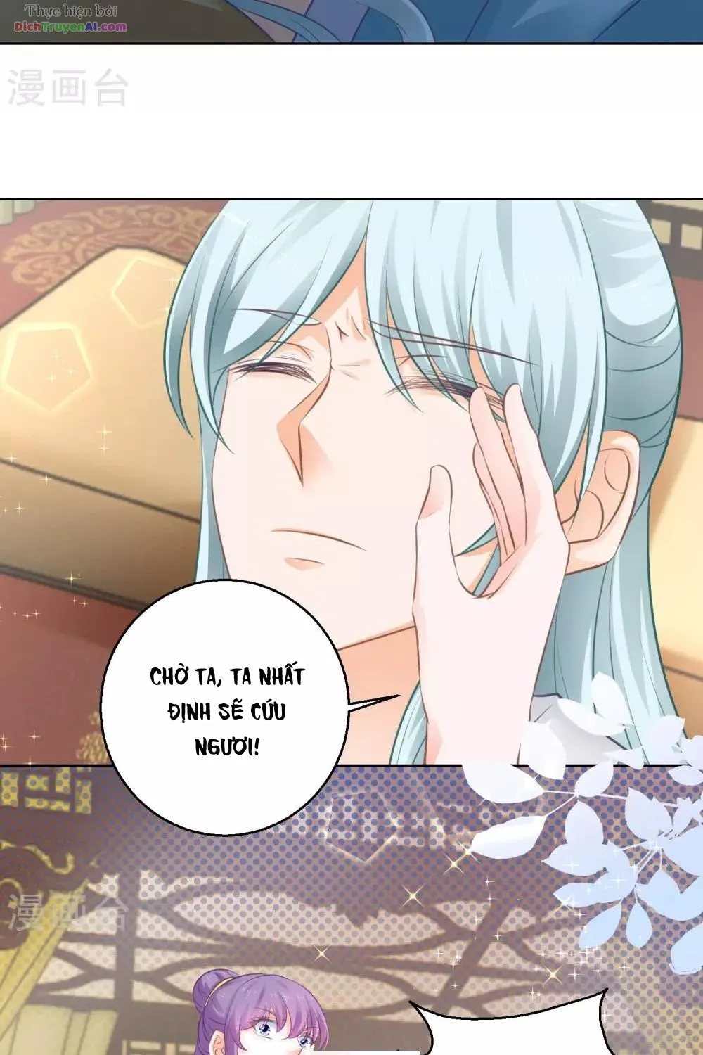 Tư Sủng Âm Dương Phi - Chap 75 - Trang 34