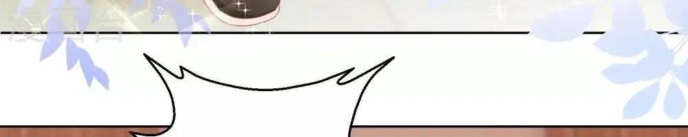Tư Sủng Âm Dương Phi - Chap 75 - Trang 36