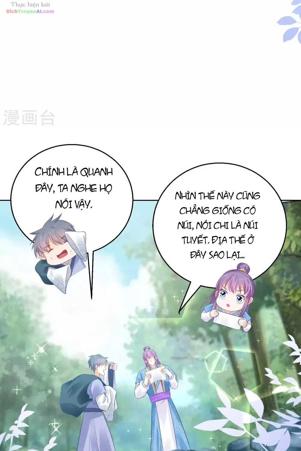 Tư Sủng Âm Dương Phi - Chap 75 - Trang 40