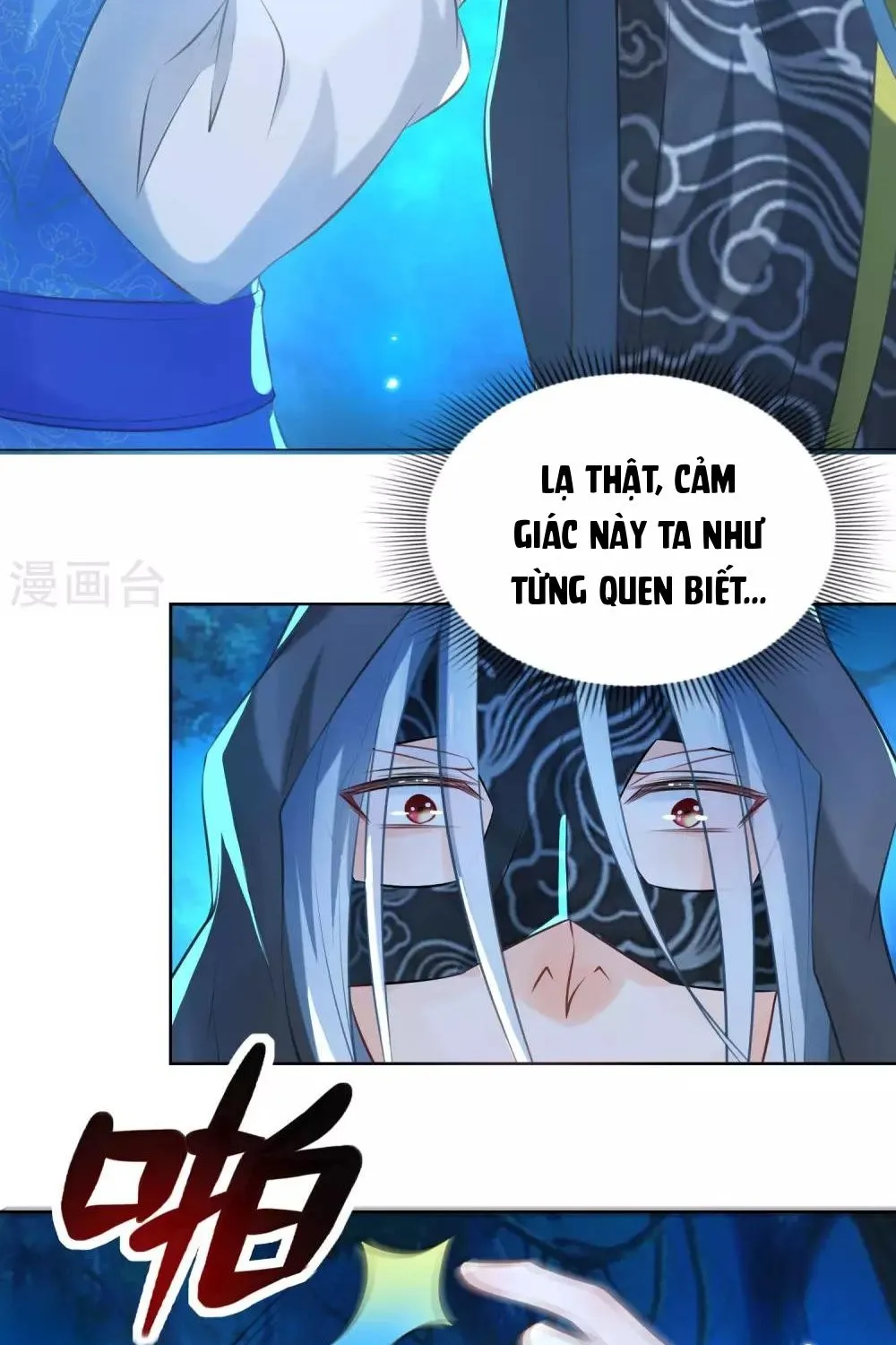 Tư Sủng Âm Dương Phi - Chap 75 - Trang 5