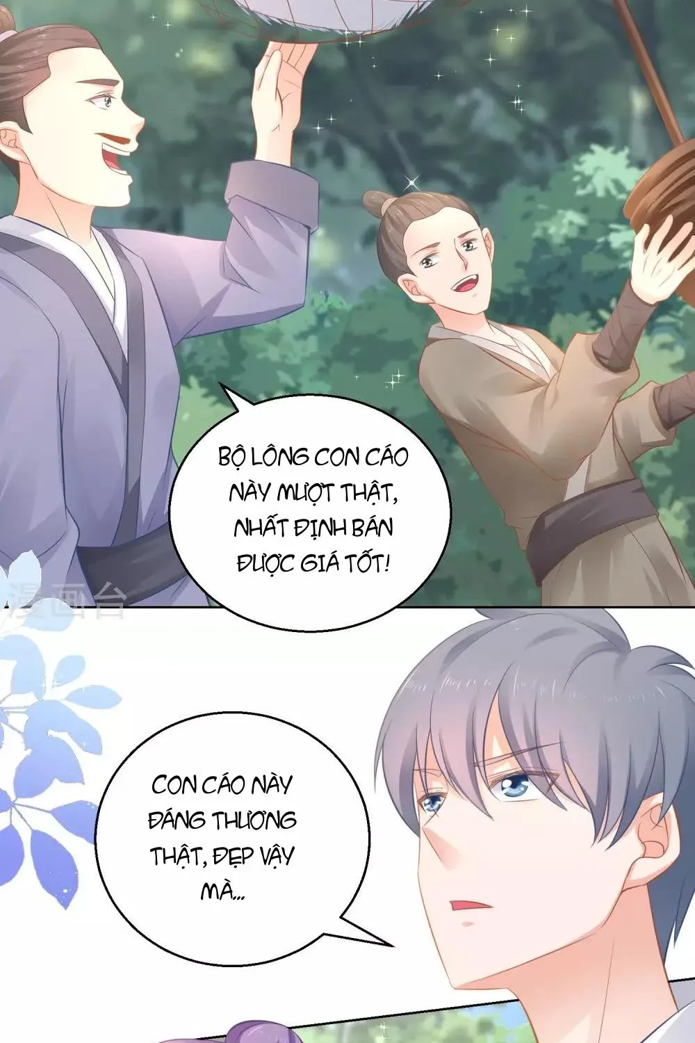Tư Sủng Âm Dương Phi - Chap 75 - Trang 44