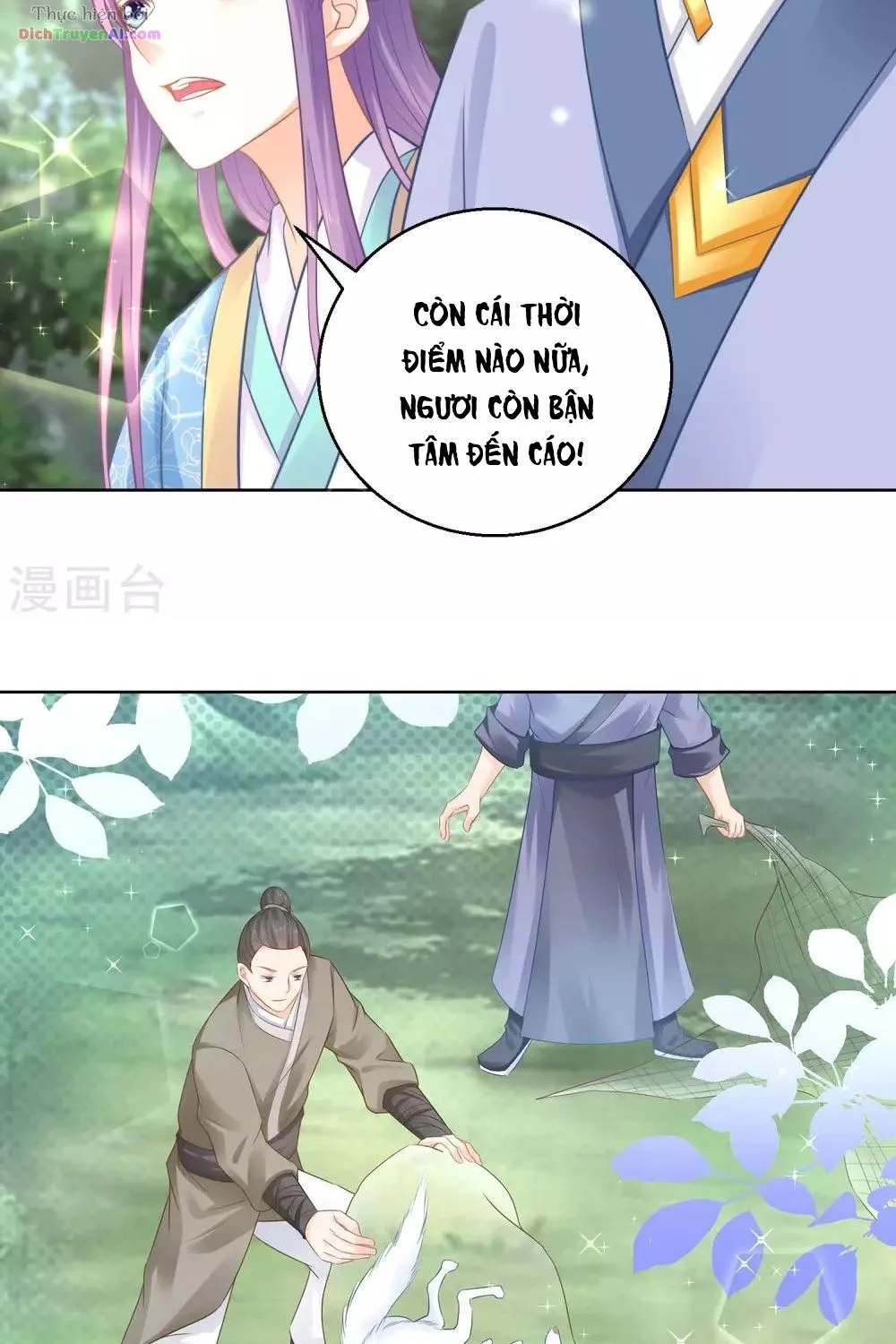 Tư Sủng Âm Dương Phi - Chap 75 - Trang 46