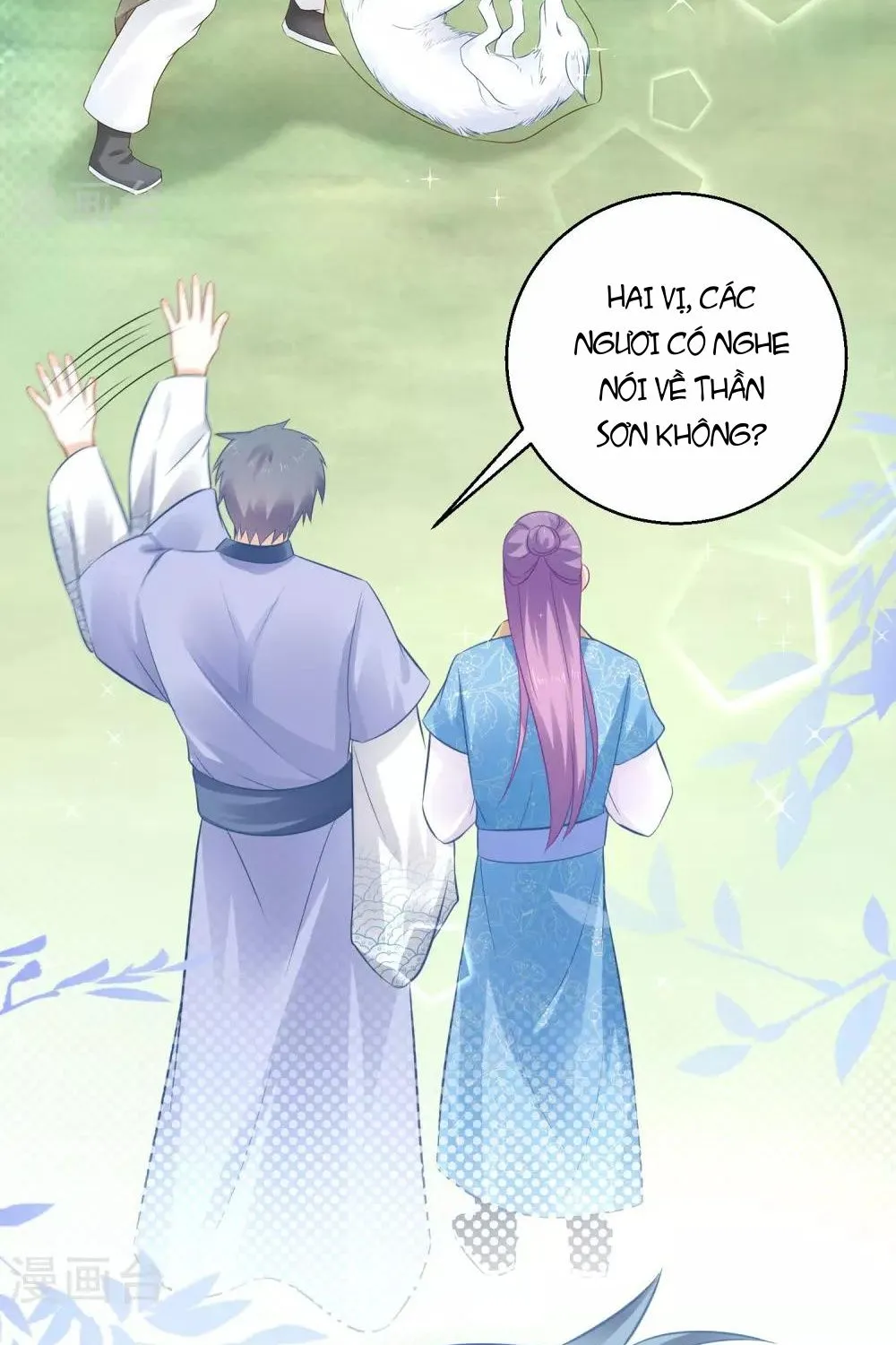 Tư Sủng Âm Dương Phi - Chap 75 - Trang 47