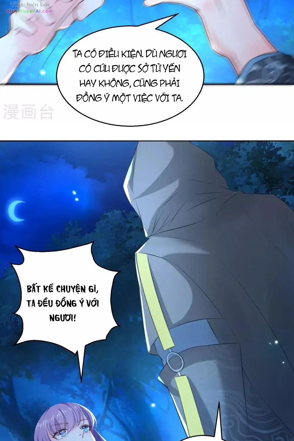 Tư Sủng Âm Dương Phi - Chap 75 - Trang 7