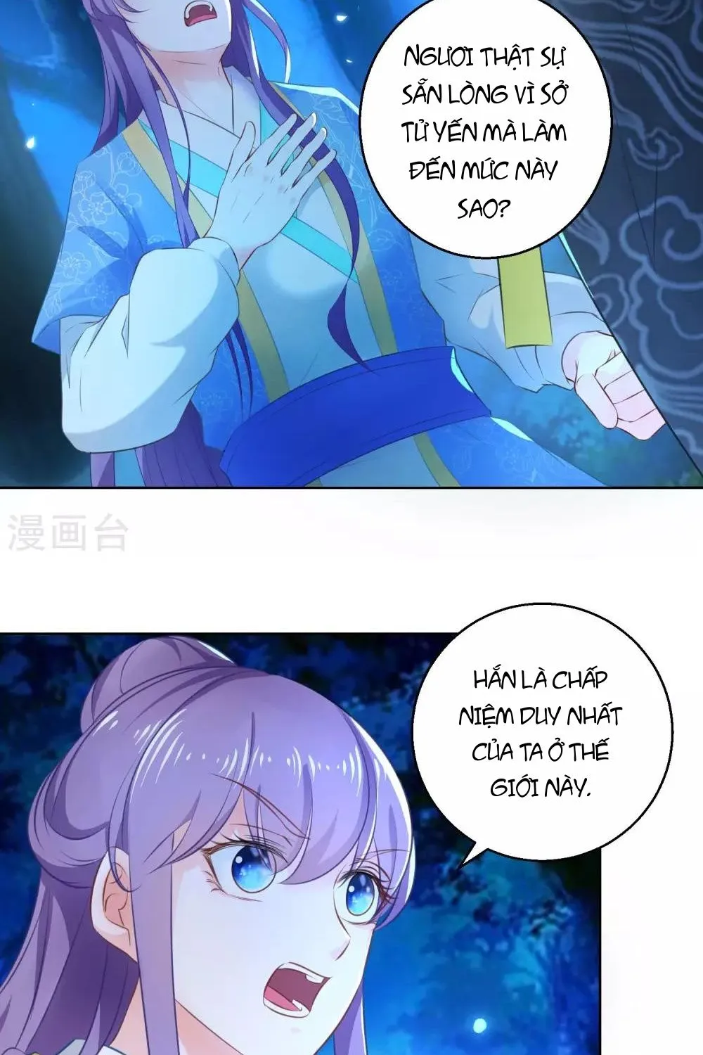 Tư Sủng Âm Dương Phi - Chap 75 - Trang 8