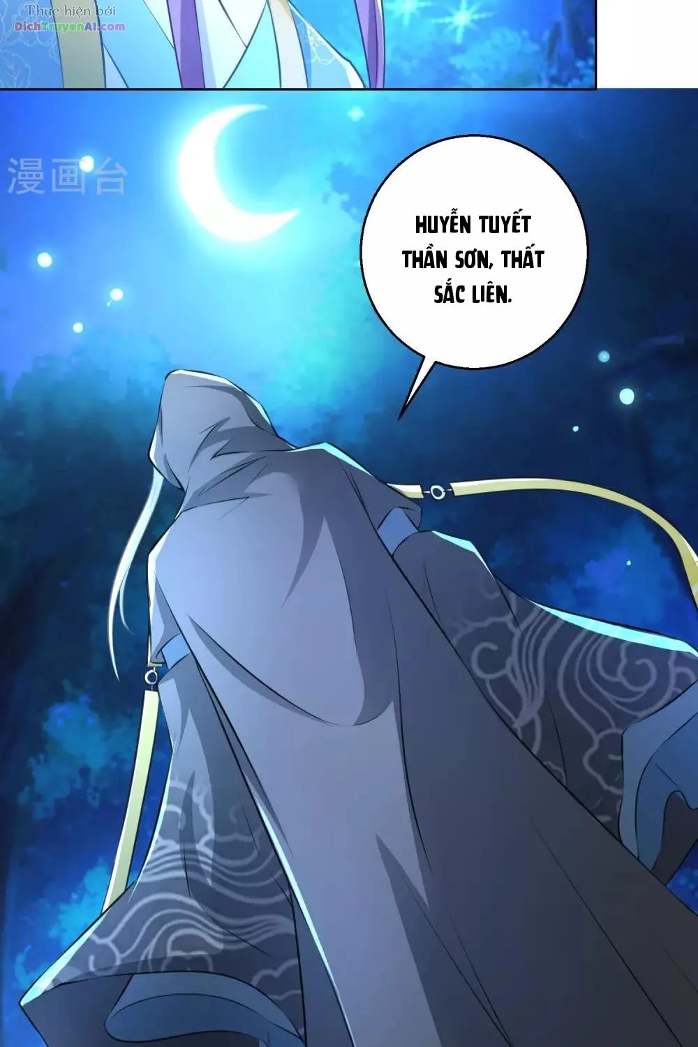 Tư Sủng Âm Dương Phi - Chap 75 - Trang 10