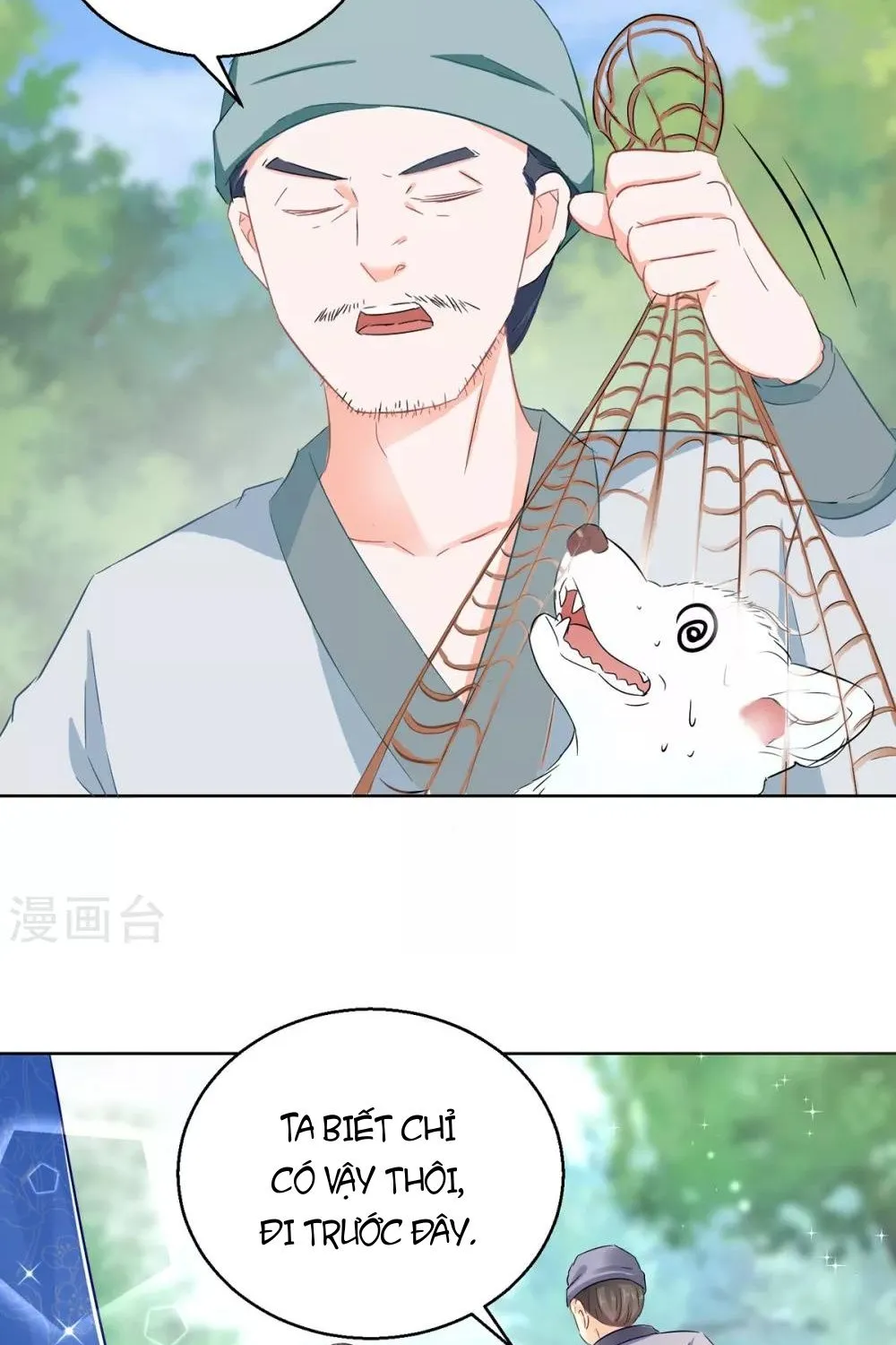 Tư Sủng Âm Dương Phi - Chap 76 - Trang 14