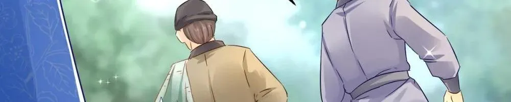 Tư Sủng Âm Dương Phi - Chap 76 - Trang 15