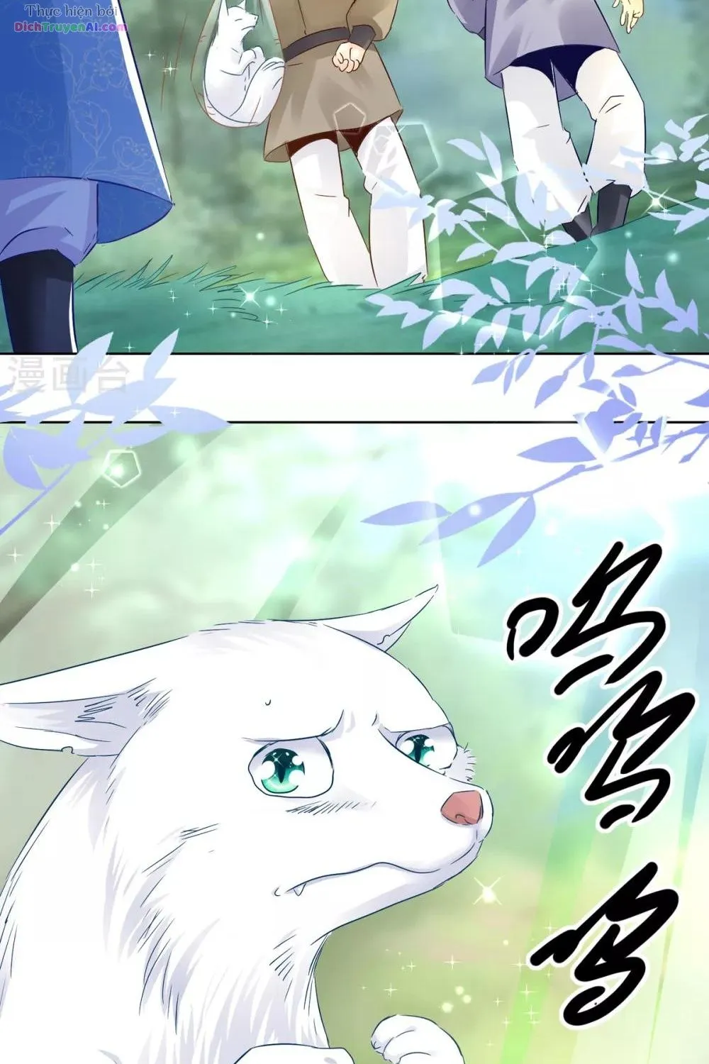 Tư Sủng Âm Dương Phi - Chap 76 - Trang 16