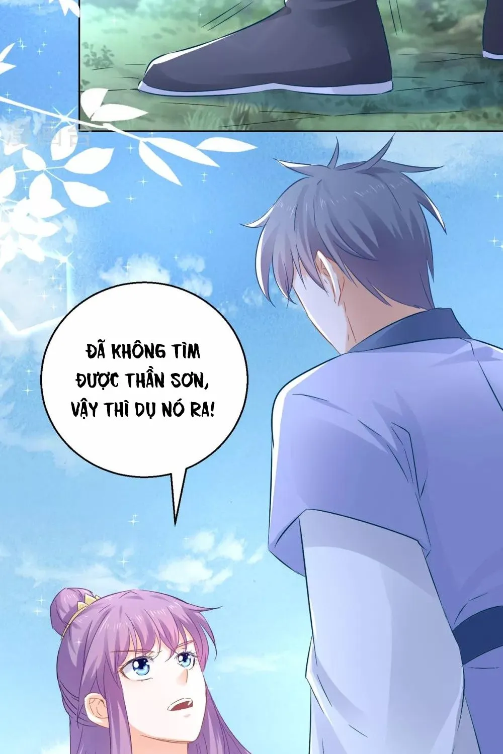 Tư Sủng Âm Dương Phi - Chap 76 - Trang 23