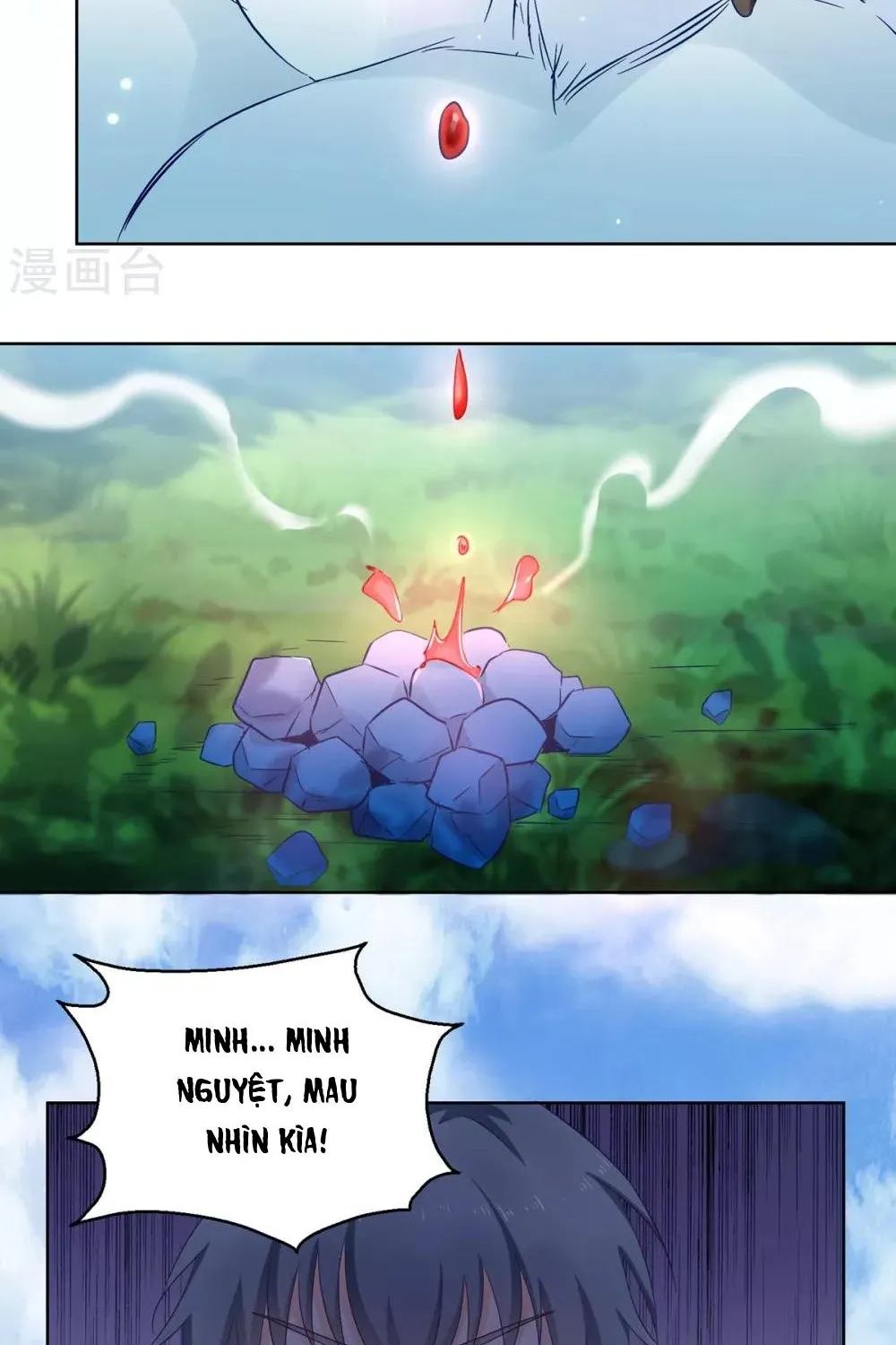 Tư Sủng Âm Dương Phi - Chap 76 - Trang 29