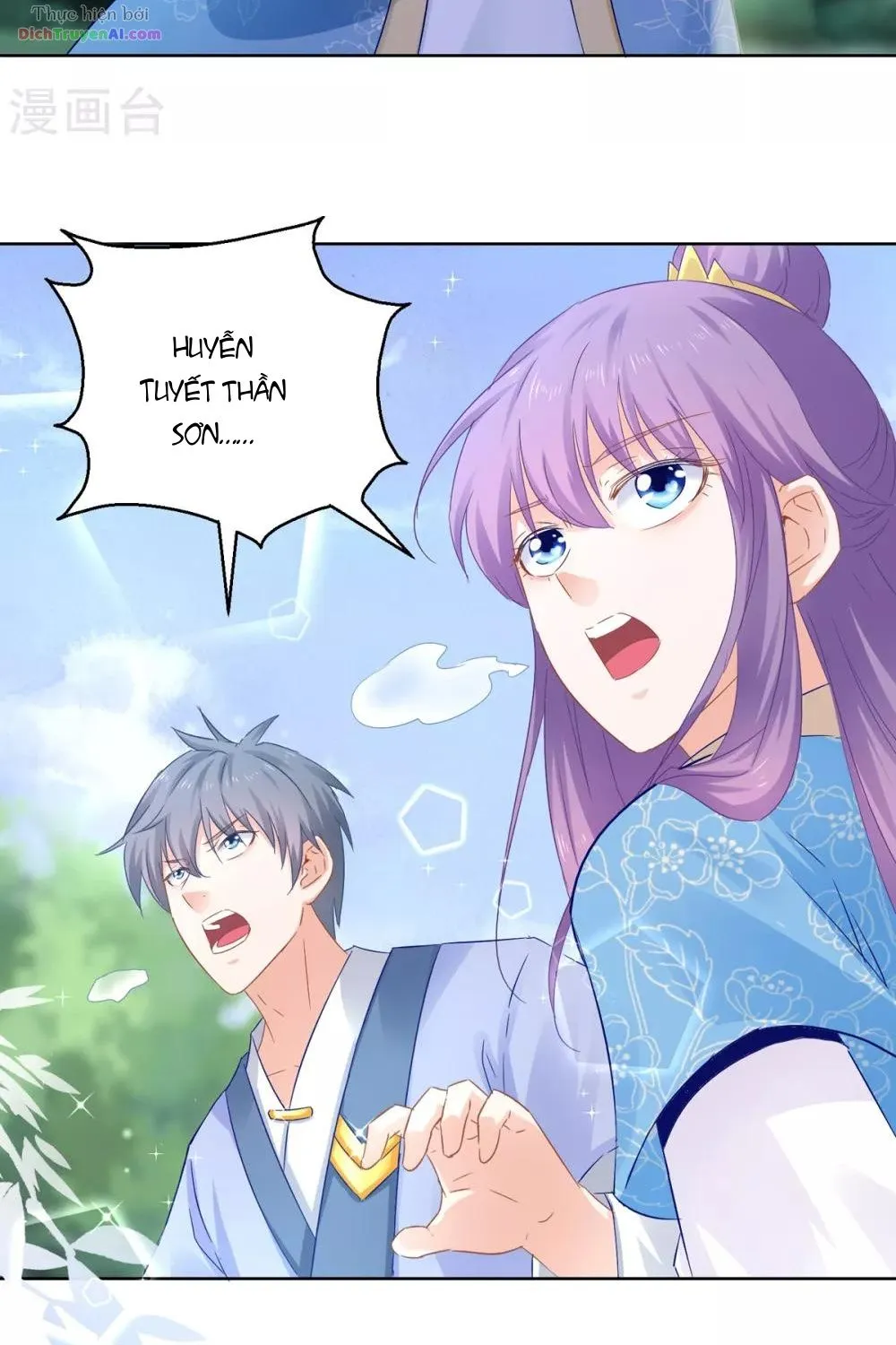 Tư Sủng Âm Dương Phi - Chap 76 - Trang 34
