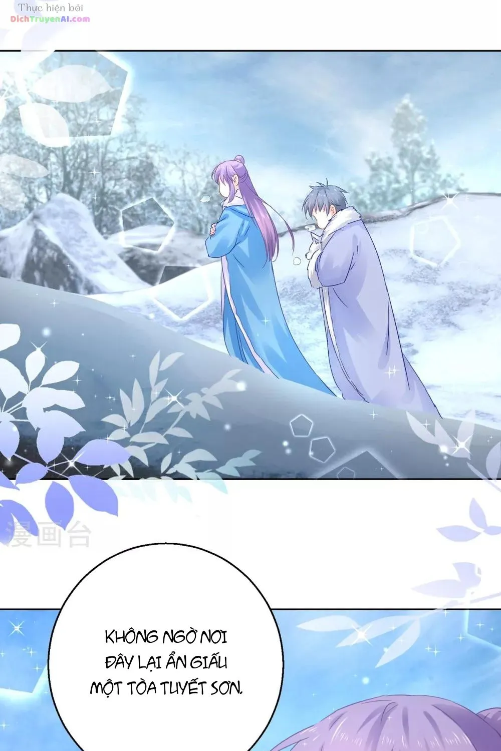 Tư Sủng Âm Dương Phi - Chap 76 - Trang 37