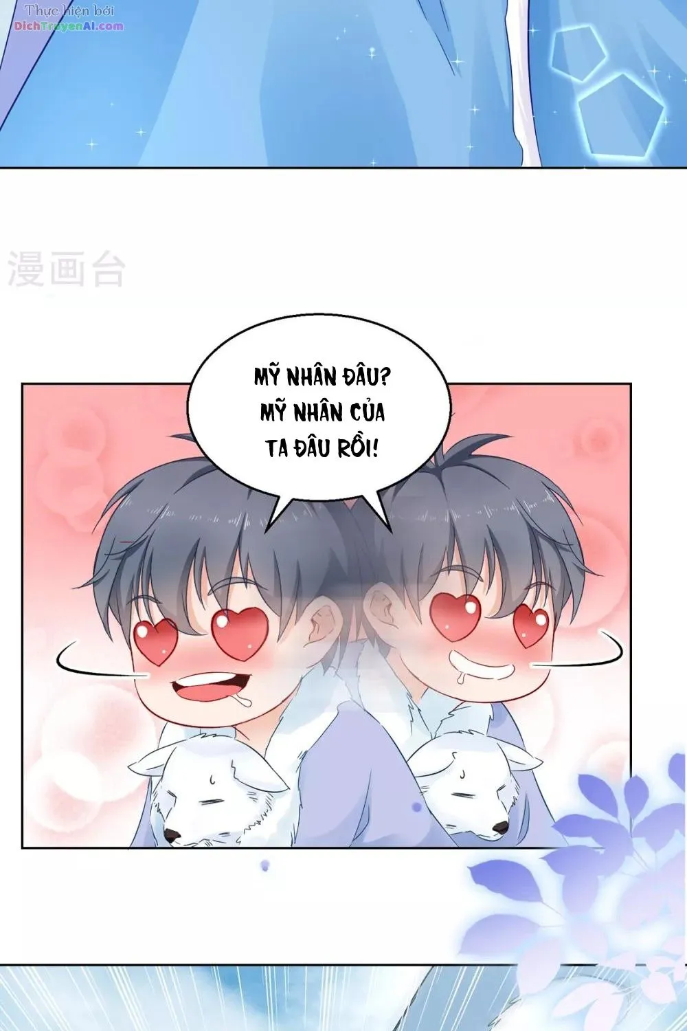 Tư Sủng Âm Dương Phi - Chap 76 - Trang 40