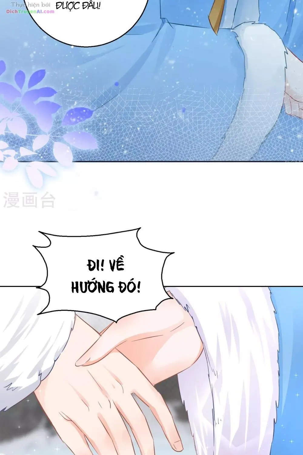 Tư Sủng Âm Dương Phi - Chap 76 - Trang 46