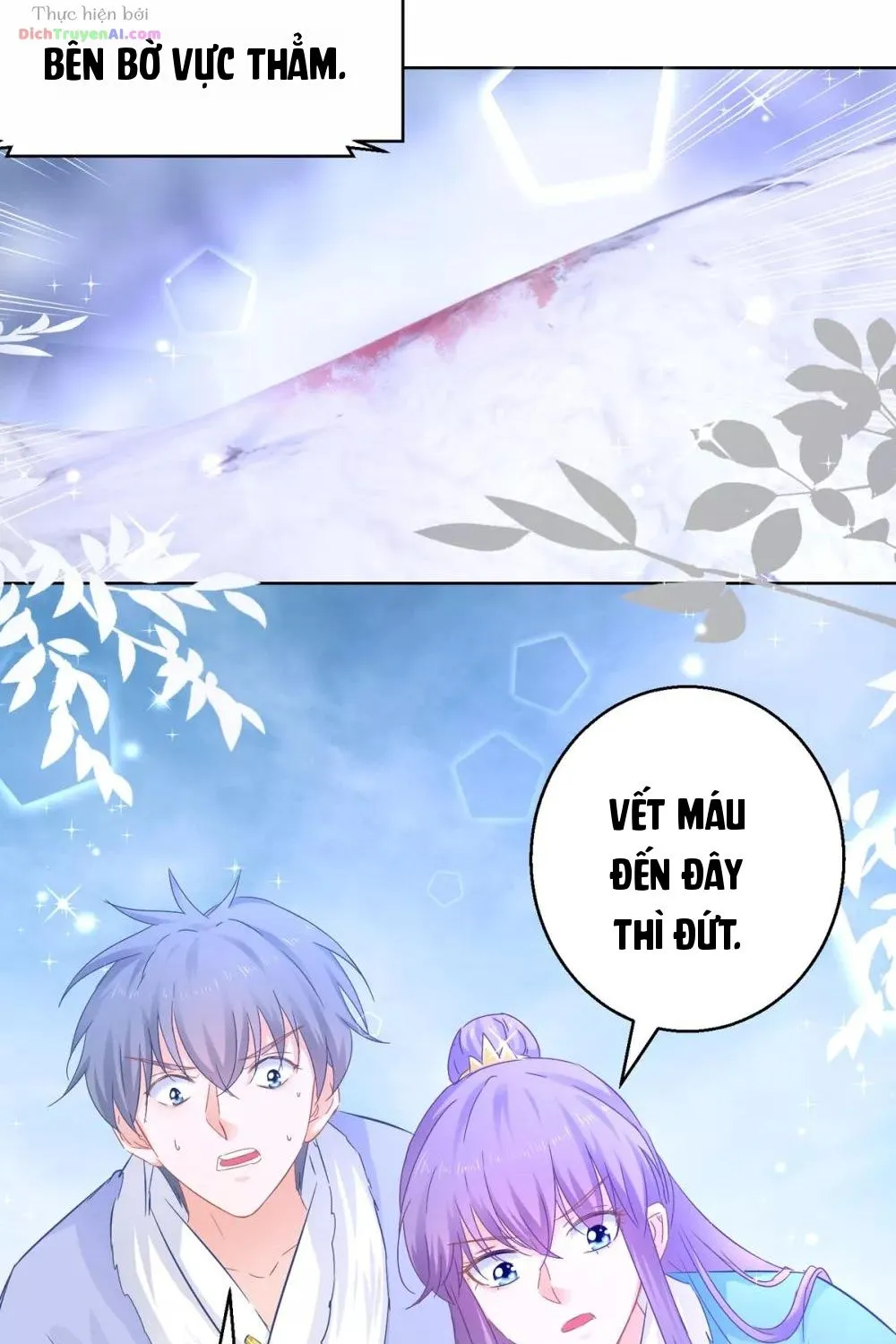 Tư Sủng Âm Dương Phi - Chap 76 - Trang 49