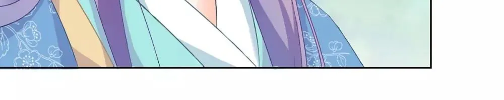 Tư Sủng Âm Dương Phi - Chap 76 - Trang 6