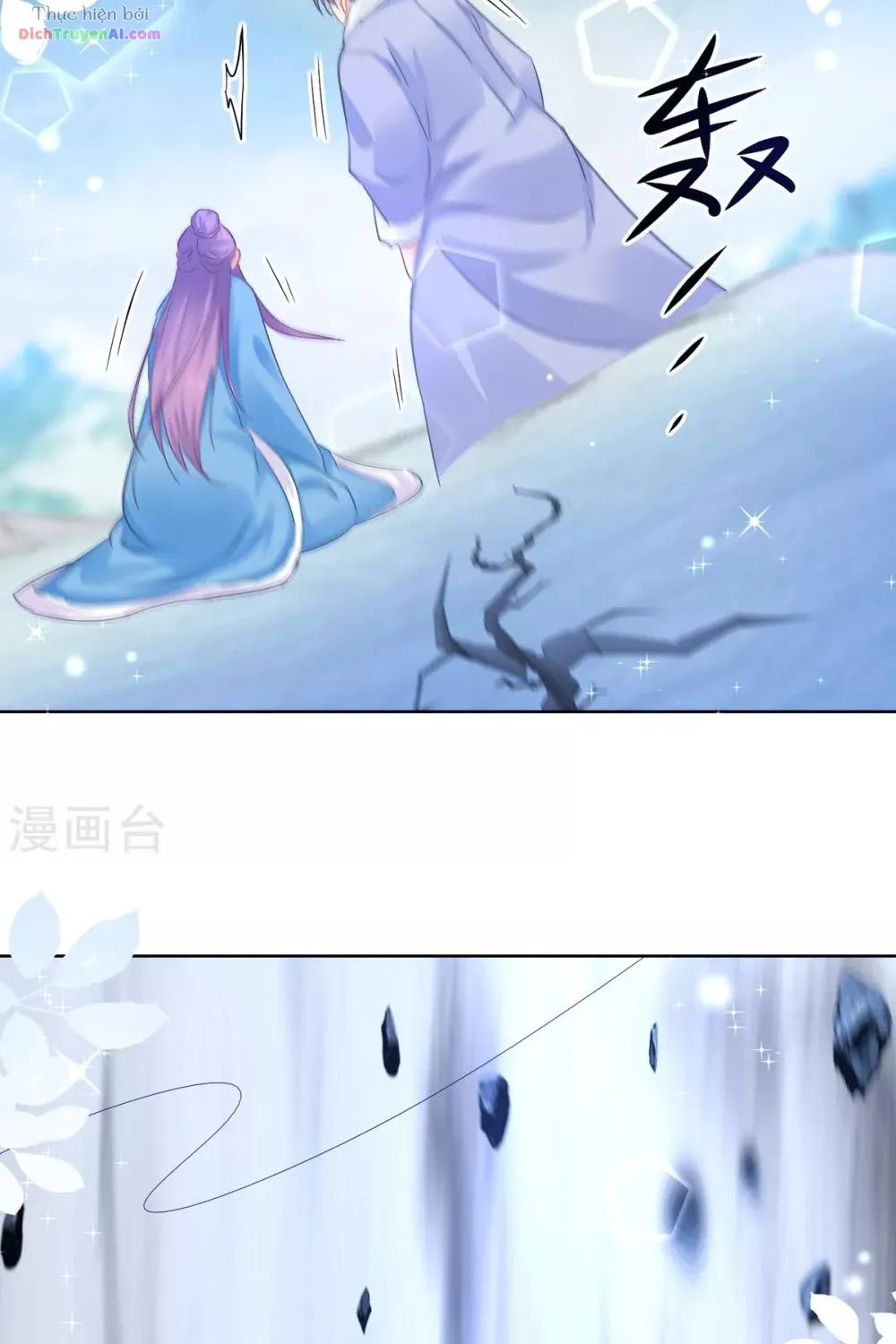 Tư Sủng Âm Dương Phi - Chap 76 - Trang 52