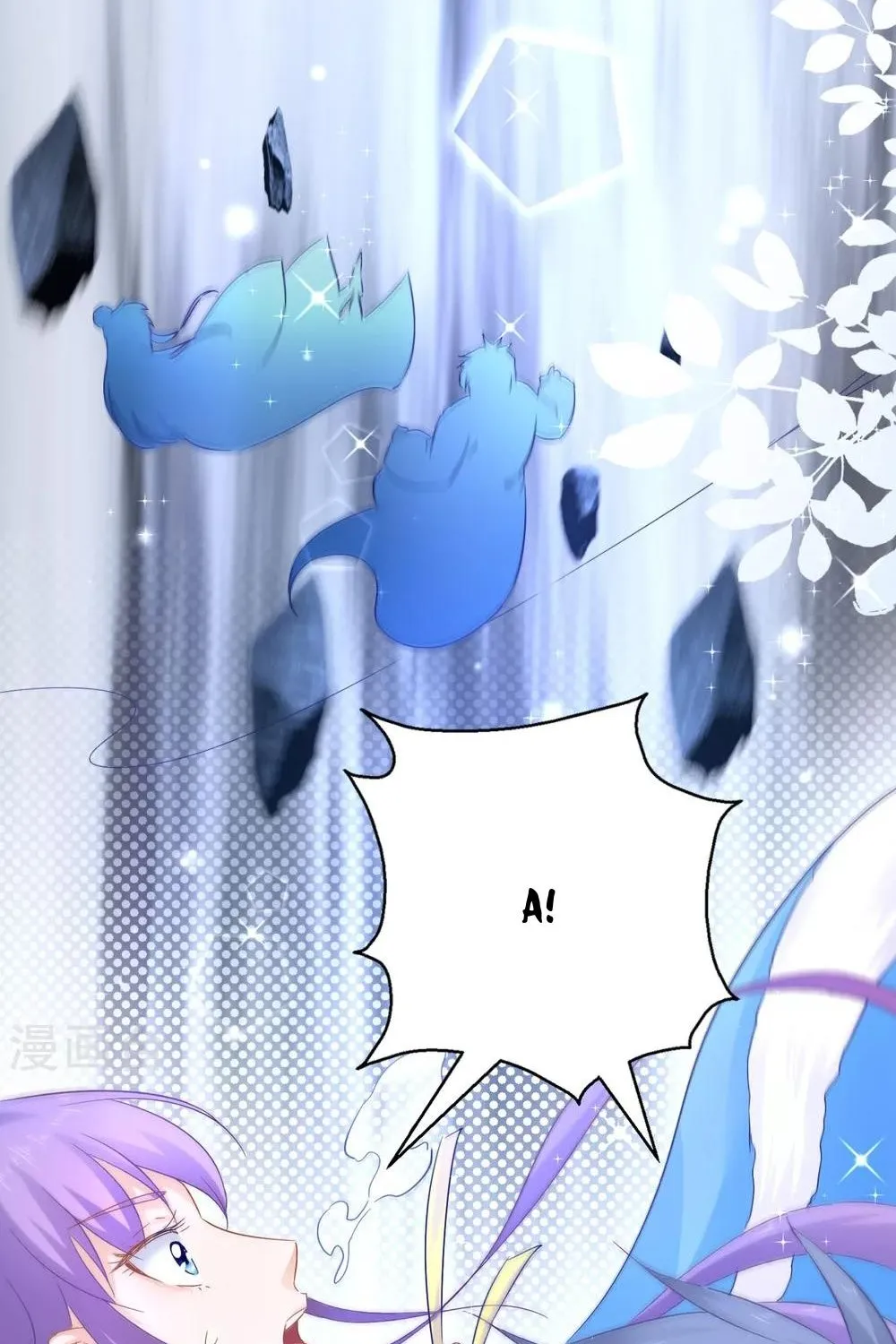 Tư Sủng Âm Dương Phi - Chap 76 - Trang 53