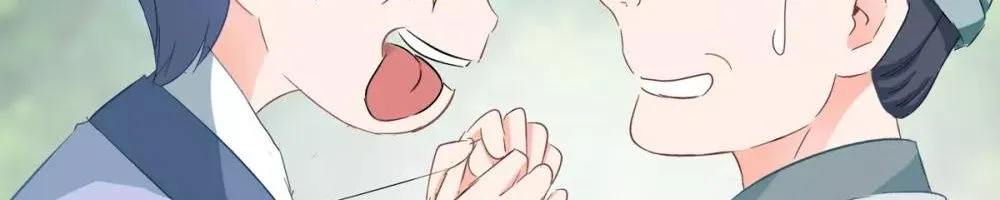 Tư Sủng Âm Dương Phi - Chap 76 - Trang 9