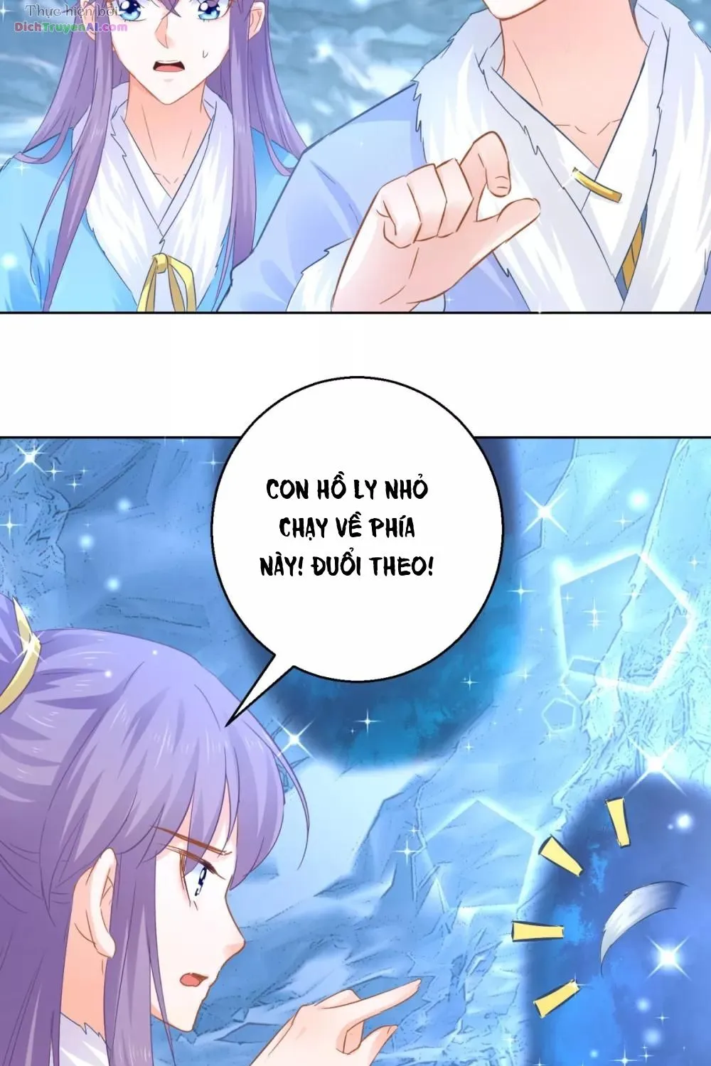 Tư Sủng Âm Dương Phi - Chap 77 - Trang 16