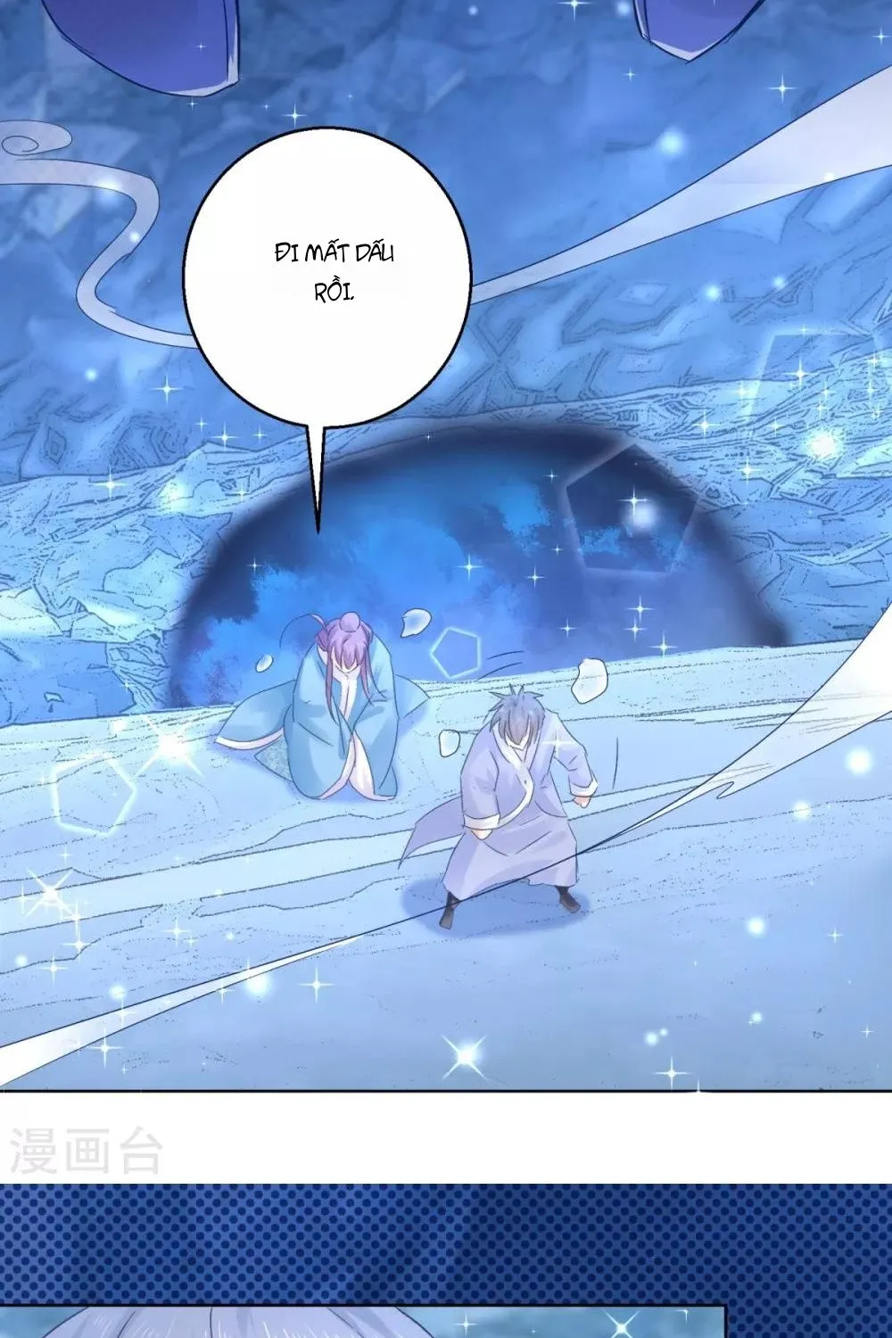 Tư Sủng Âm Dương Phi - Chap 77 - Trang 20