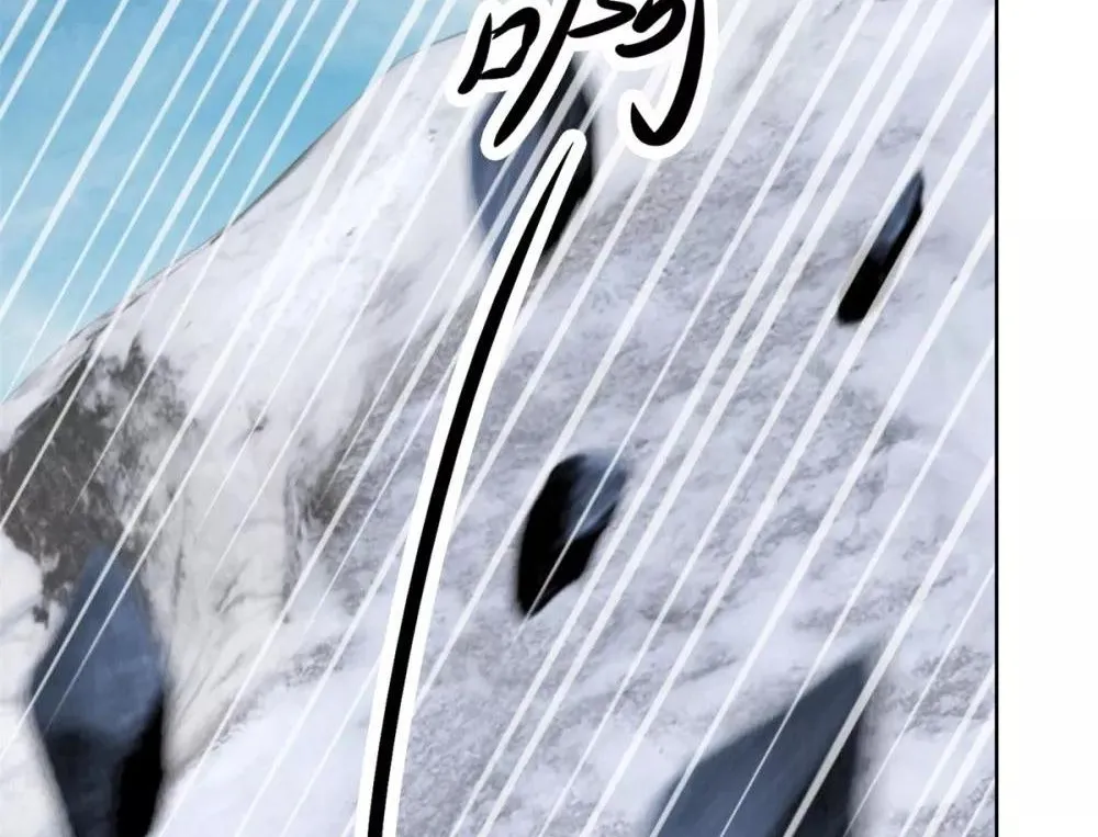Tư Sủng Âm Dương Phi - Chap 77 - Trang 3