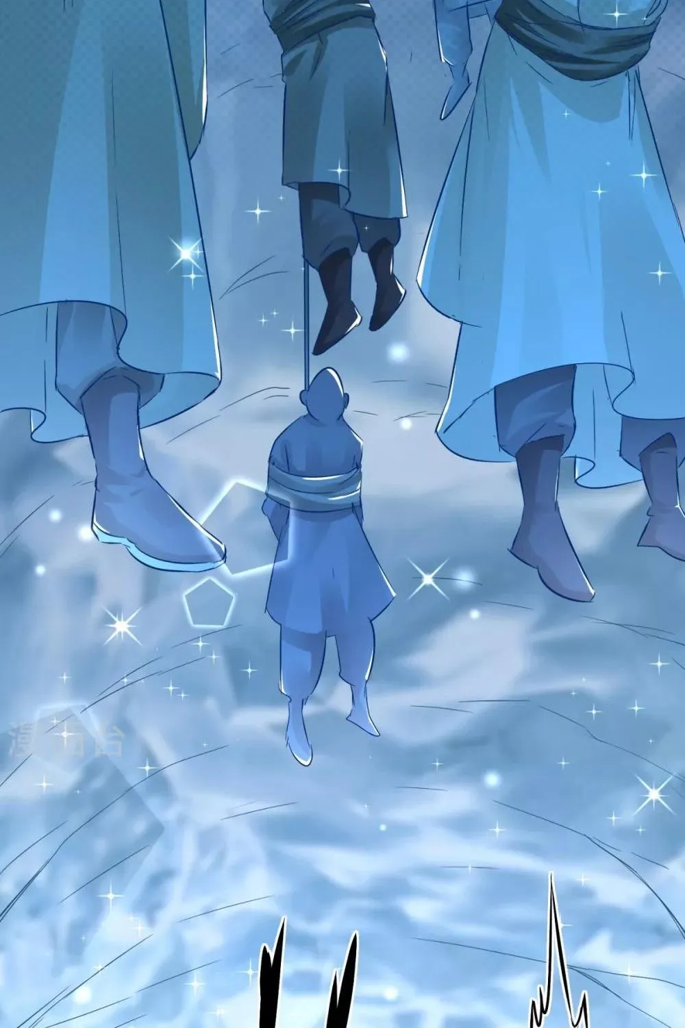 Tư Sủng Âm Dương Phi - Chap 77 - Trang 23