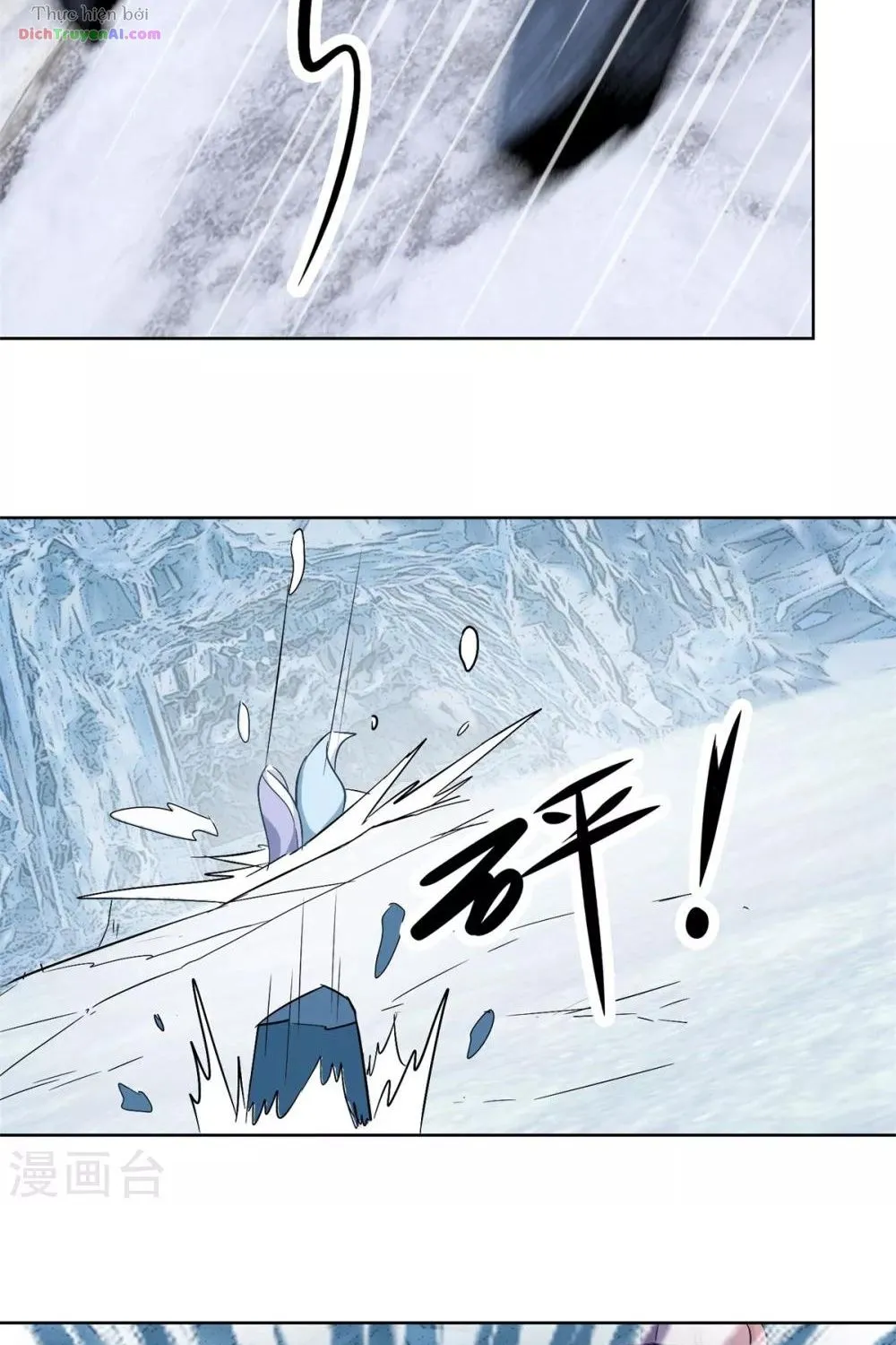 Tư Sủng Âm Dương Phi - Chap 77 - Trang 4