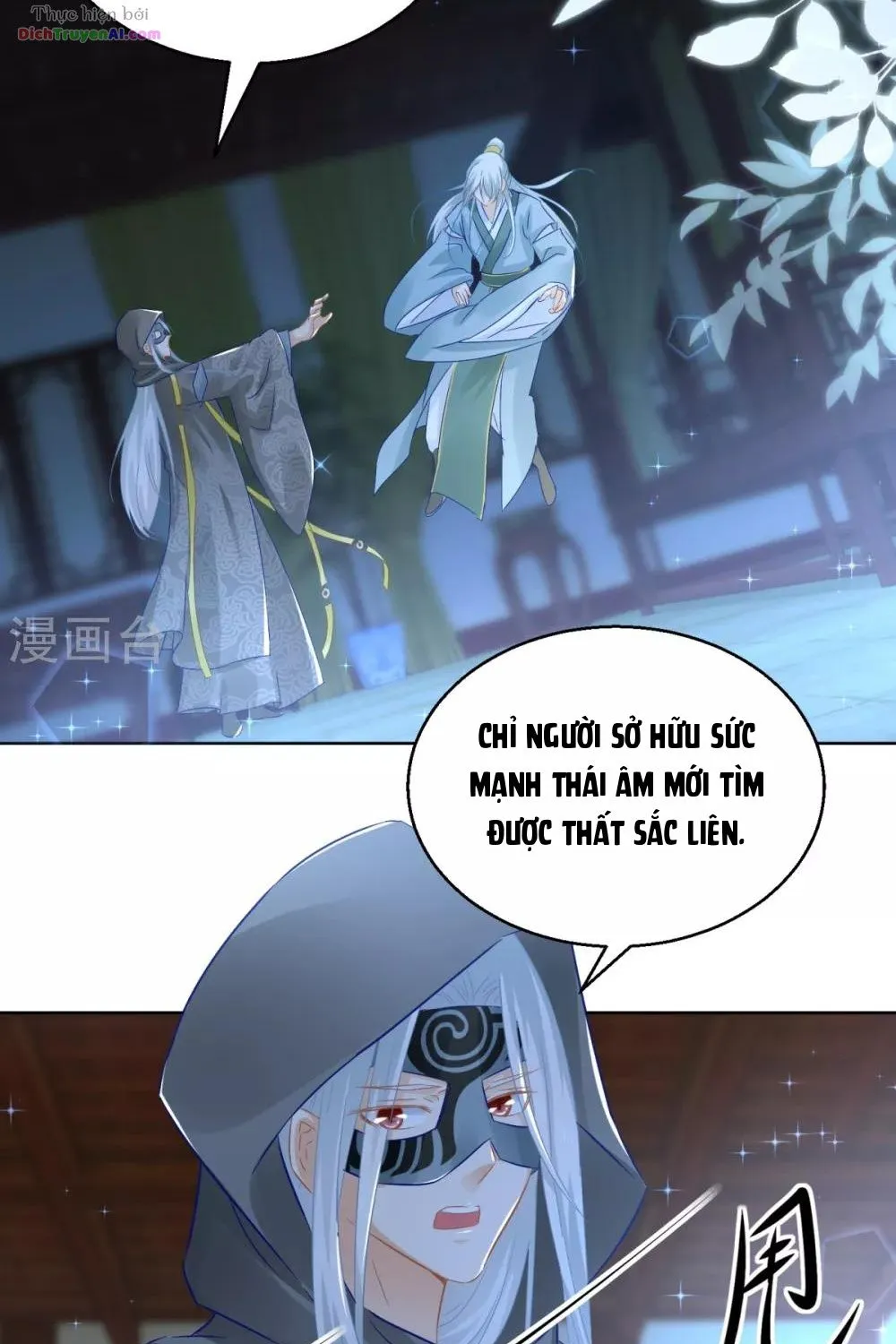 Tư Sủng Âm Dương Phi - Chap 77 - Trang 31