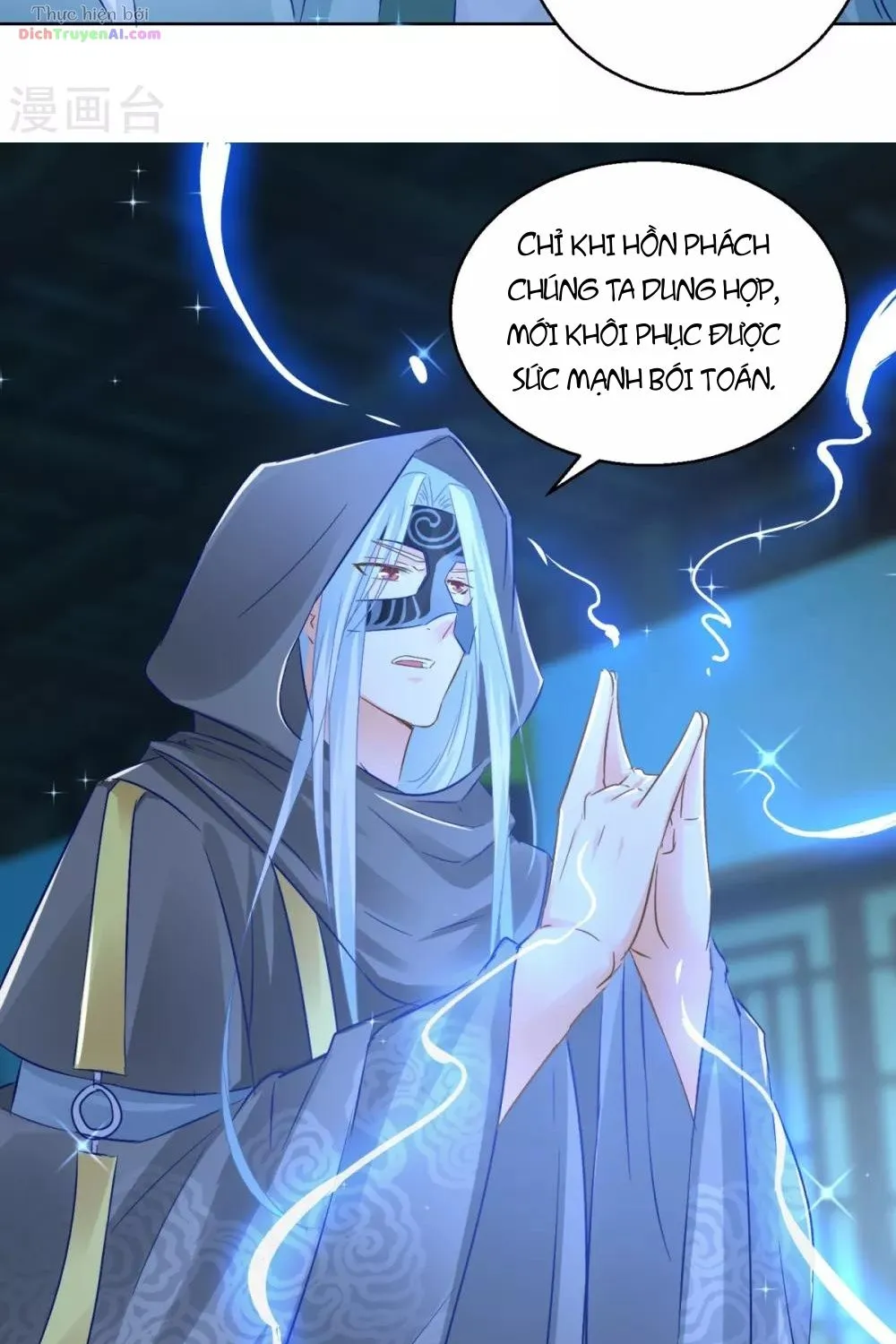 Tư Sủng Âm Dương Phi - Chap 77 - Trang 34