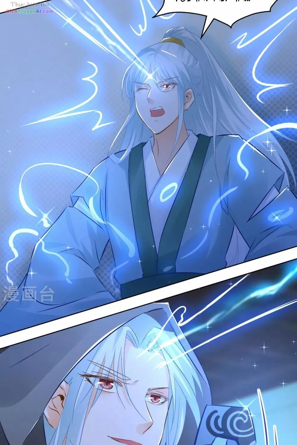 Tư Sủng Âm Dương Phi - Chap 77 - Trang 37