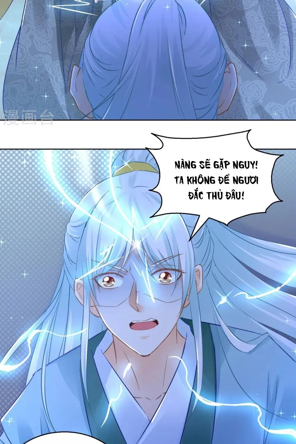 Tư Sủng Âm Dương Phi - Chap 77 - Trang 41