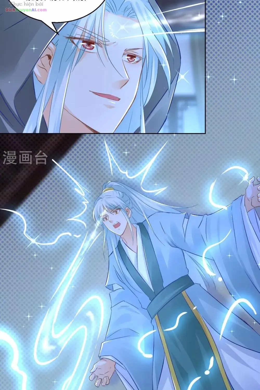 Tư Sủng Âm Dương Phi - Chap 77 - Trang 43