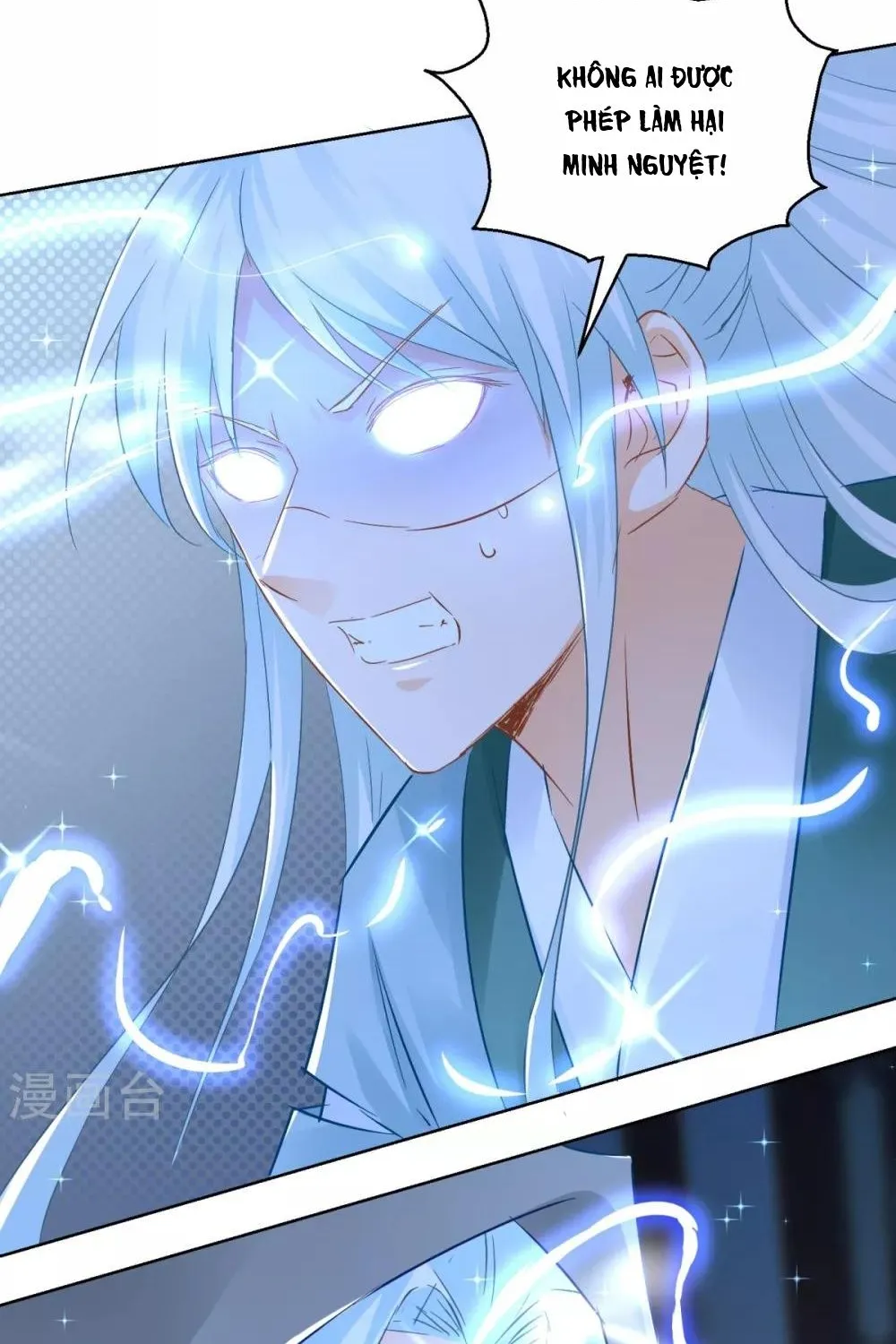 Tư Sủng Âm Dương Phi - Chap 77 - Trang 47