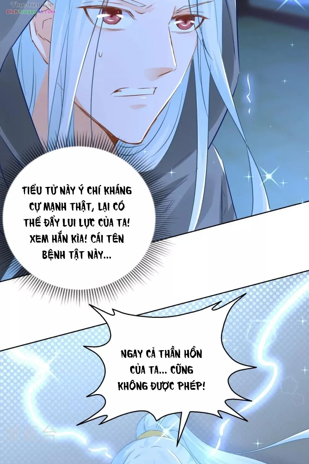 Tư Sủng Âm Dương Phi - Chap 77 - Trang 49