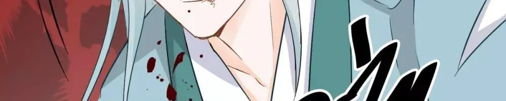 Tư Sủng Âm Dương Phi - Chap 77 - Trang 57