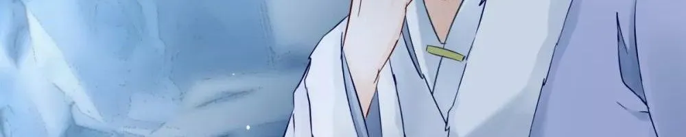 Tư Sủng Âm Dương Phi - Chap 77 - Trang 9
