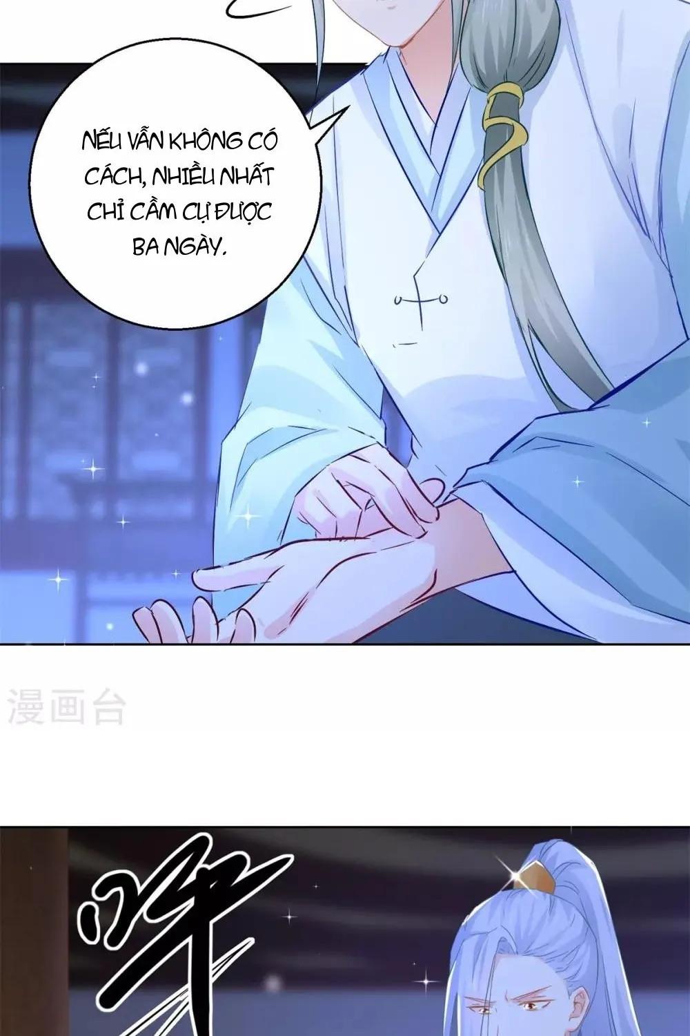 Tư Sủng Âm Dương Phi - Chap 78 - Trang 14